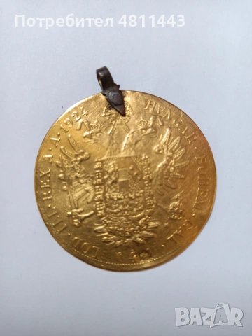Златна монета , снимка 2 - Нумизматика и бонистика - 54362031