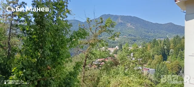 Продавам парцел в гр.Смолян. ☀️ 