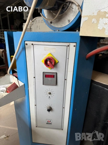 Парен пистолет за изглаждане на кожа – премахва гънки | Намалена цена