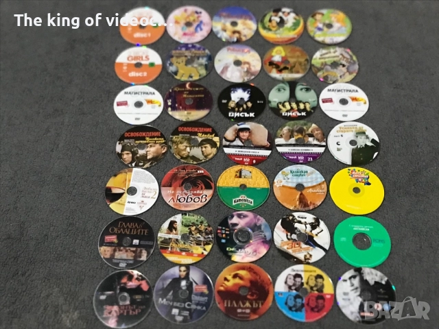 35 броя DVD Анимации , филми и музика 📀