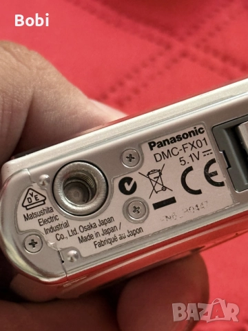 Panasonic LUMIX DMC-FX01 Y2K, снимка 13 - Фотоапарати - 55886206