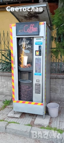 Вендинг кафе машини Bianchi и кутии