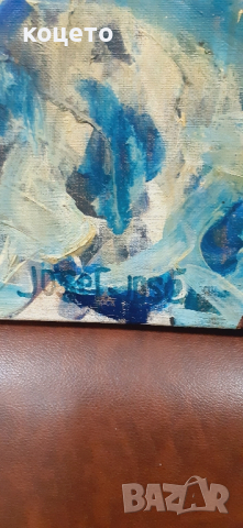 картина масло Josef Jose, снимка 3 - Картини - 44811419