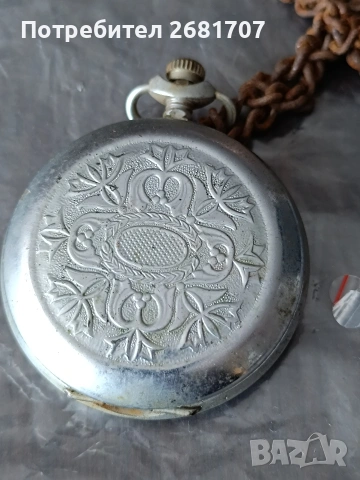 джобен часовник молния, снимка 3 - Джобни - 54238990