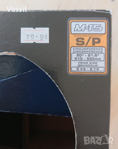 Детска каска за хокей и кънки HECC, снимка 3 - Зимни спортове - 35113502