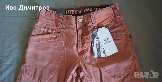 Джинси/ панталон PME Legend, снимка 2 - Панталони - 51553031