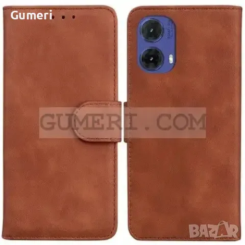 Тефтер "Pastel" за Motorola Edge 50 Fusion, снимка 6 - Калъфи, кейсове - 48353845