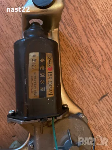 Моторче задна чистачка Грейт Уол 5/Great Wall Hover 5, снимка 3 - Части - 48919853