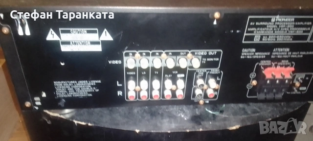 съраундов усилвател Pioneer , снимка 10 - Ресийвъри, усилватели, смесителни пултове - 54008952