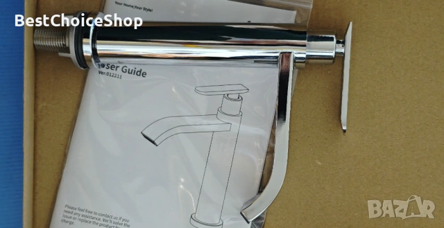 Хромиран смесител за мивка тип "водопад" за студена вода. Aihom (модел SKC35)., снимка 3 - Мивки - 54154220