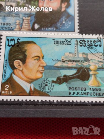 Пощенски марки чиста комплектна серия ШАХМАТИСТИ 1986г. За колекционери - 22514, снимка 6 - Филателия - 36652277