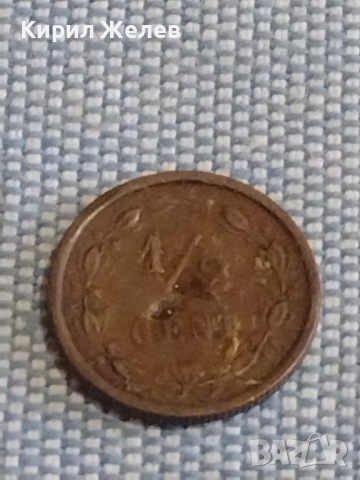 Три монети 10 сантима 1932г. Франция / две монети Недерландия за КОЛЕКЦИЯ ДЕКОРАЦИЯ 31772, снимка 6 - Нумизматика и бонистика - 44524988