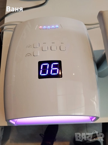 UV LED лампа акумулаторна