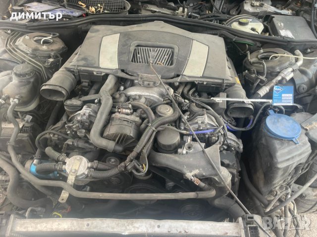 mercedes s500 w221 4matic  на части мерцедес с500 в221 harman kardon, снимка 10 - Автомобили и джипове - 42770674