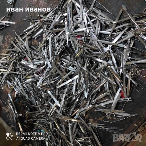 Щипки за Вежди тип Пинсета, снимка 6 - Други - 34530577