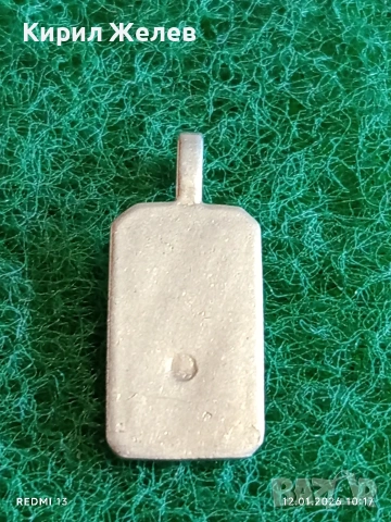 Стилен ретро Арт сребърен медальон висока проба сребро майсторска изработка 52651, снимка 4 - Колиета, медальони, синджири - 53069775