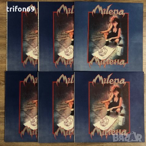 Грамофонни плочи Милена = Milena / Ревю = Review ‎– BG Rock 3, снимка 4 - Грамофонни плочи - 30426113