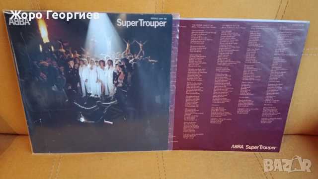 ABBA , АББА - *SUPER TROUPER* 1980  като нова, изд.Polydor W.Germany
