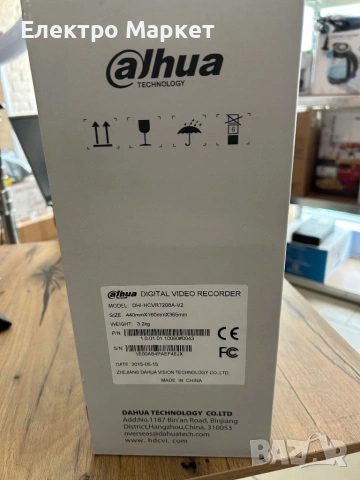 Видеорекордер Dahua HDCVI, снимка 3 - Комплекти за видеонаблюдение - 54190036