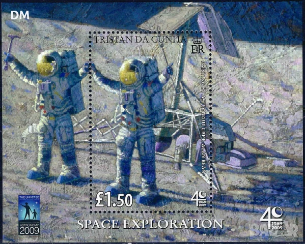 Тристан да Куня 2009 - космос MNH