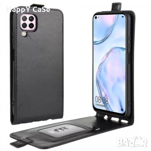 Huawei Mate 40 Pro / P40 Lite E / P30 / Y6p / Вертикален кожен калъф кейс, снимка 5 - Калъфи, кейсове - 28674977