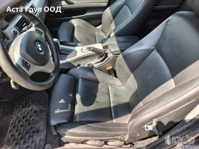 BMW 325 E90 - XI - 218к.с - 2005г. на части за части, снимка 7 - Автомобили и джипове - 56091773
