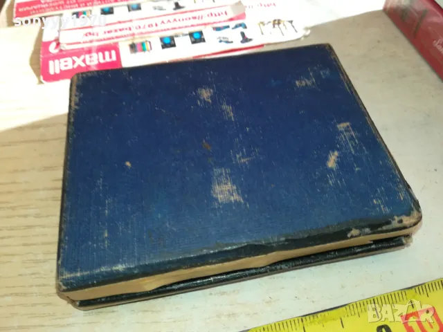 арда-антична кутия за цигари-фурнир/реликва 2411241640, снимка 13 - Антикварни и старинни предмети - 48088893