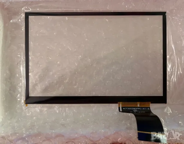 6.5” touch screen VW