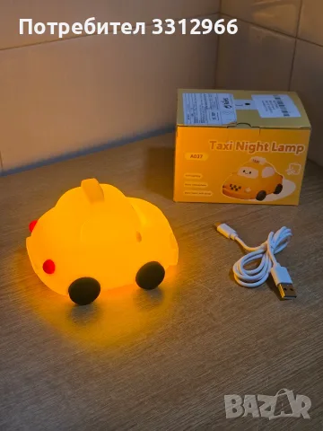 Детска нощна лампа Taxi, силиконова лампа, 3 нива на яркост, презареждаща се с USB,, снимка 3 - Детски нощни лампи - 56076076