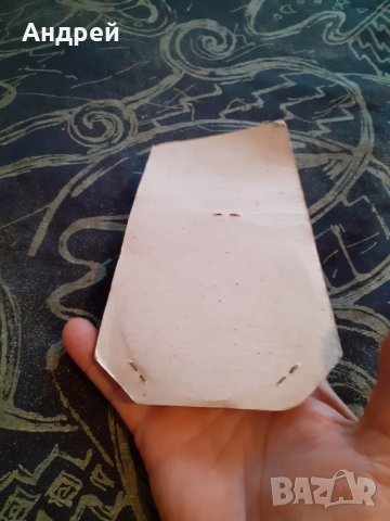 Стари подложки за чаши Miss Alena Pharmahim,Фармахим, снимка 2 - Други ценни предмети - 30272757