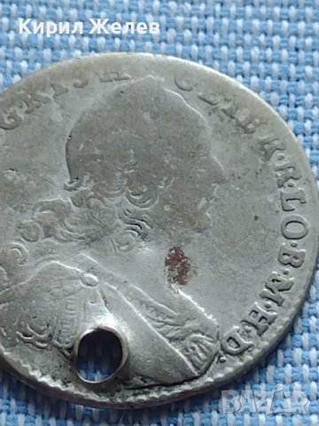 Сребърна монета 6 кройцера 1762г. Франц първи Кремниц Свещена Римска Империя 13787, снимка 4 - Нумизматика и бонистика - 42915660