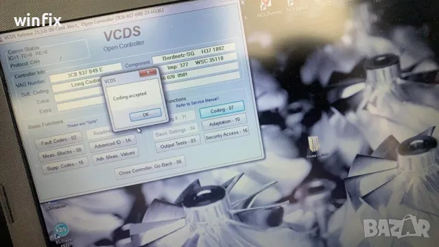 VagCom VCDS 25.3 софтуер , снимка 3 - Аксесоари и консумативи - 47363218