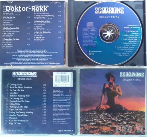 Scorpions - CD - хардрок дискове, снимка 3 - CD дискове - 49750804