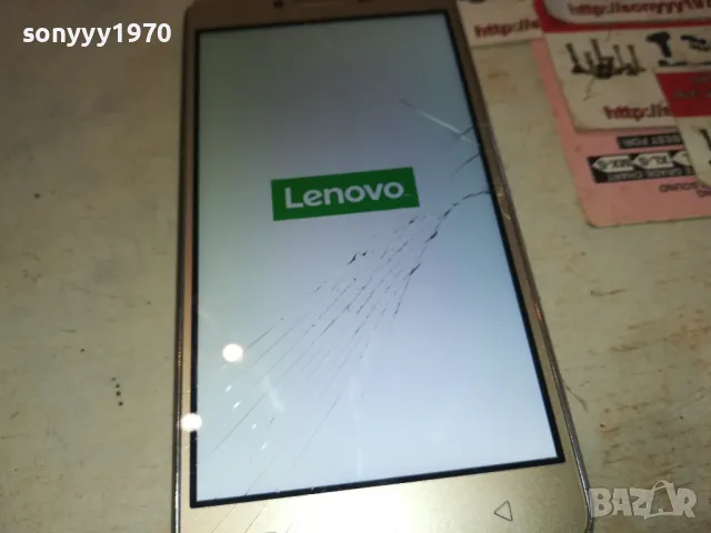 LENOVO-МЕТАЛЕН ТЪНЪК ТЕЛЕФОН 2801250832, снимка 12 - Lenovo - 48857794