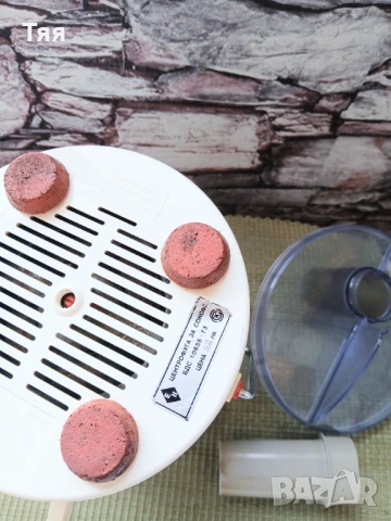 Българска центрофуга/сокоизстисквачка от соца, снимка 6 - Сокоизстисквачки и цитрус преси - 54313442