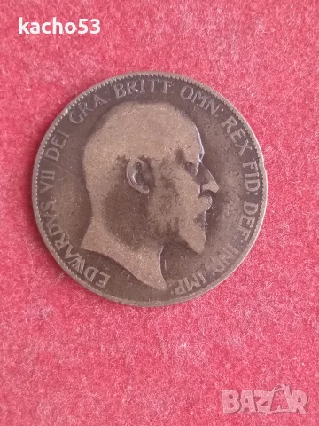 1 пени 1907 г. Великобритания., снимка 2 - Нумизматика и бонистика - 52887188