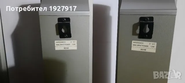 говорители, снимка 2 - Тонколони - 48457085