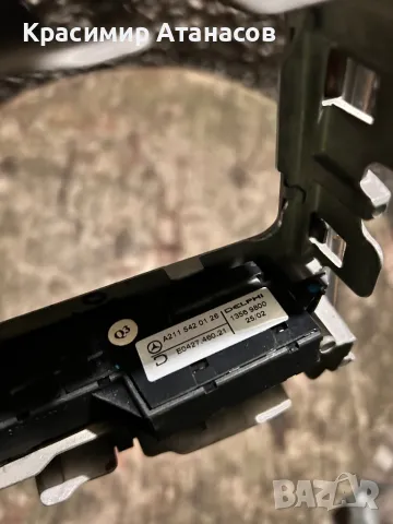 Конзола скоростен лост за Мерцедес Е-класа W211.2002-2007г, снимка 4 - Части - 47891958