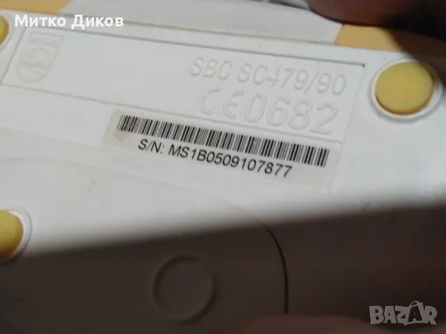 Бебефон Филипс , снимка 4 - Бебефони - 50303791