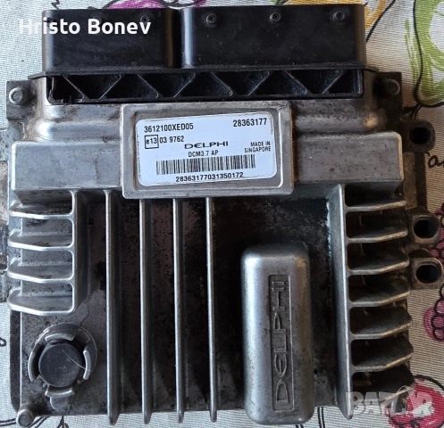 Моторен Компютър Delphi