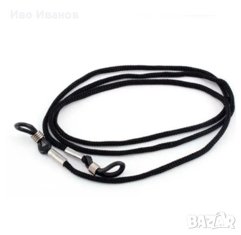 Връзки за очила 12броя, снимка 3 - Други - 40661242