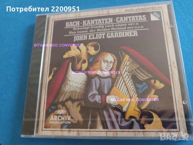 J.S. BACH, снимка 1 - CD дискове - 42926110