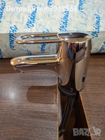 Смесител стоящ на VIDIMA, снимка 5 - Смесители - 49468762