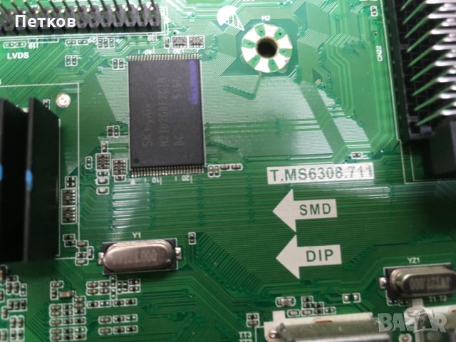 LC-49CFE624E, снимка 2 - Части и Платки - 29868285