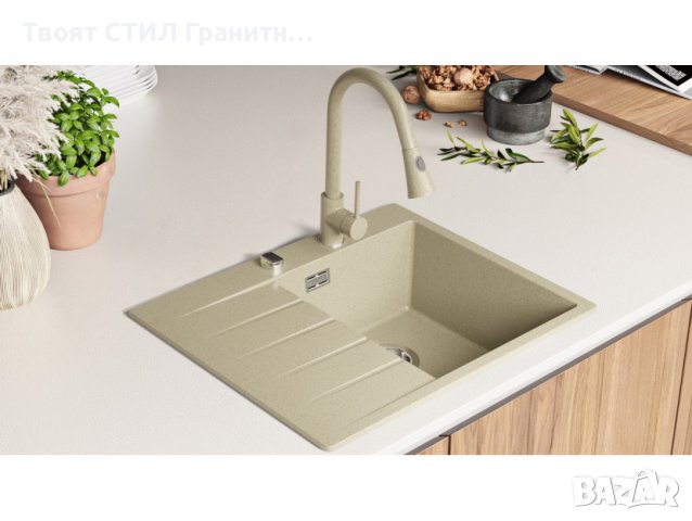 Кухненска Мивка от Гранит модел Сидни 620 x 500 Компакт - Бежова, снимка 2 - Други - 38016230