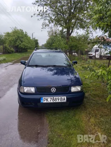 VW Polo
