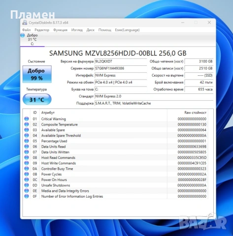 Lenovo ThinkCentre Neo 50q Gen 4 / Core i5-13420H / 8GB DDR4 / 256GB SSD / Гаранция, снимка 6 - Работни компютри - 54074195
