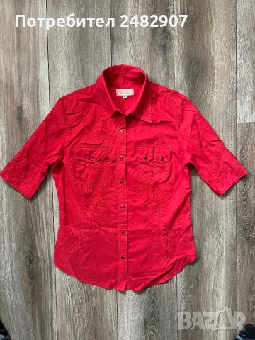 Ефектна дамска риза