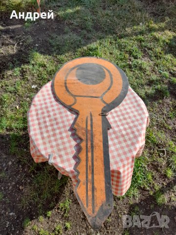 Стара табела Ключар,ключ, снимка 5 - Други ценни предмети - 32004353