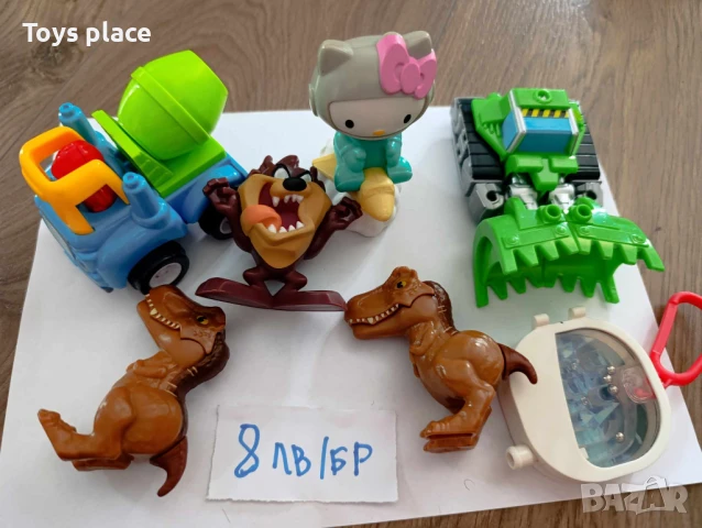 Играчки Макдоналдс за колекции, Пластмасови играчки Macdonald's Burger king , снимка 5 - Фигурки - 50661307